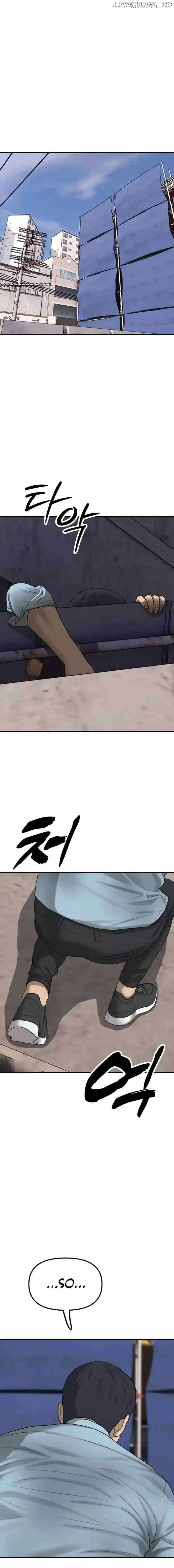 The Apocalypse is Here Chapter 11 page 3