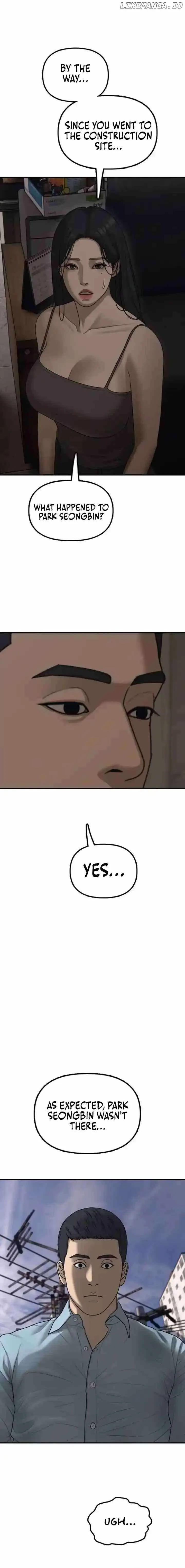 The Apocalypse is Here Chapter 11 page 14