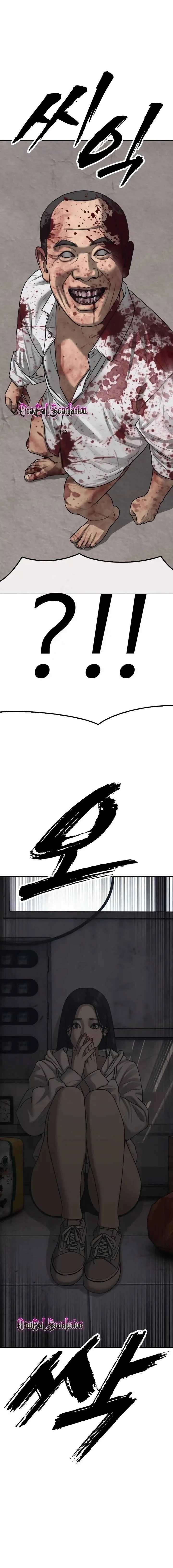 The Apocalypse is Here Chapter 12 page 38