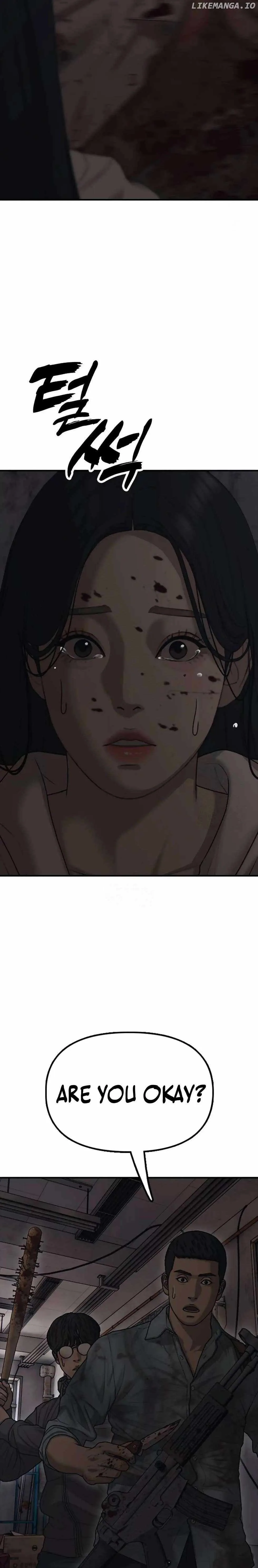 The Apocalypse is Here Chapter 13 page 15
