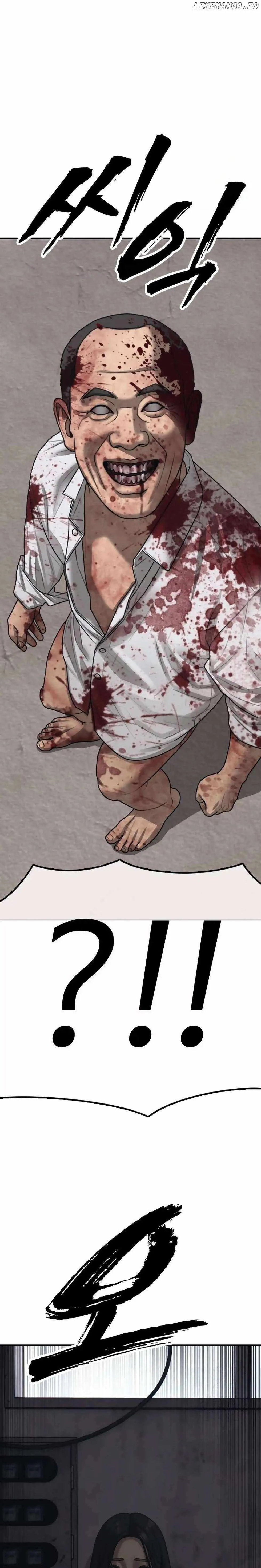 The Apocalypse is Here Chapter 13 page 3