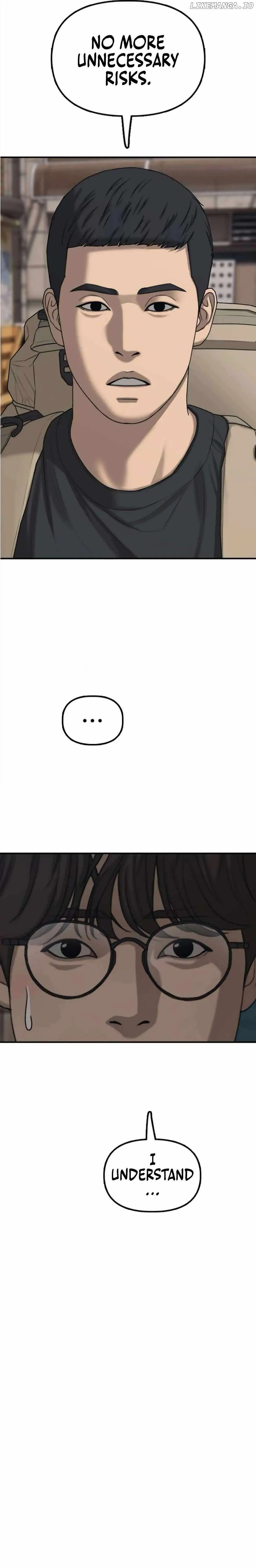 The Apocalypse is Here Chapter 14 page 25