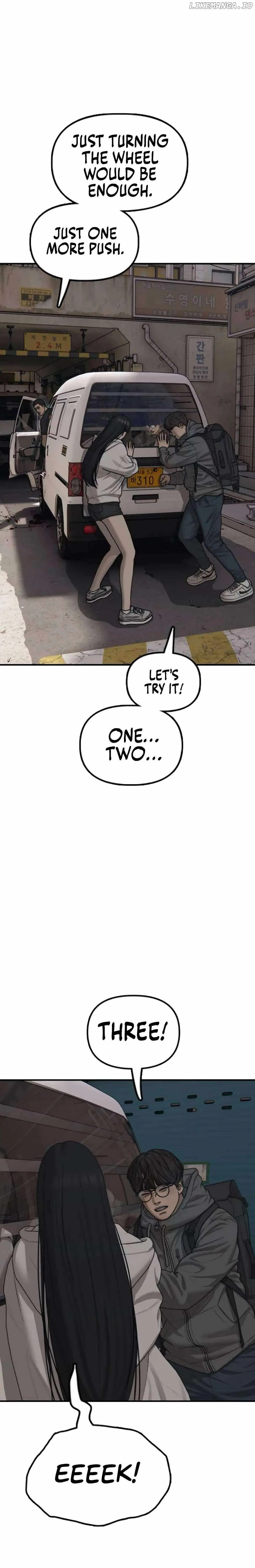 The Apocalypse is Here Chapter 14 page 18