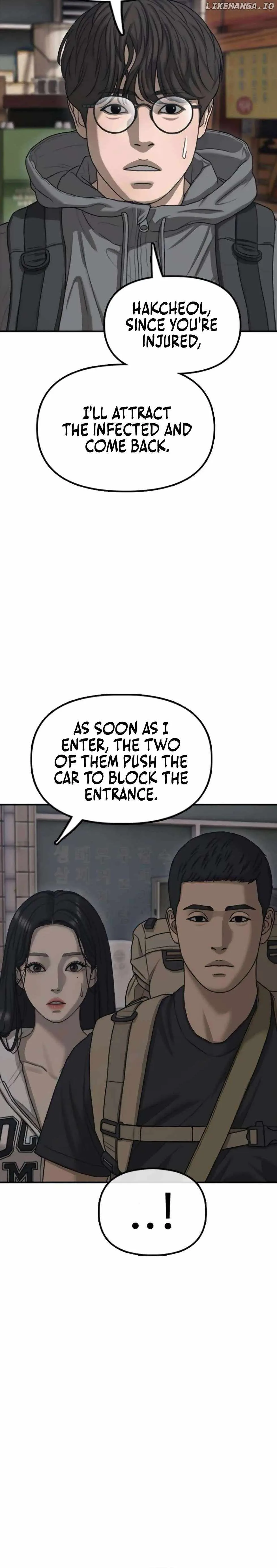 The Apocalypse is Here Chapter 14 page 8