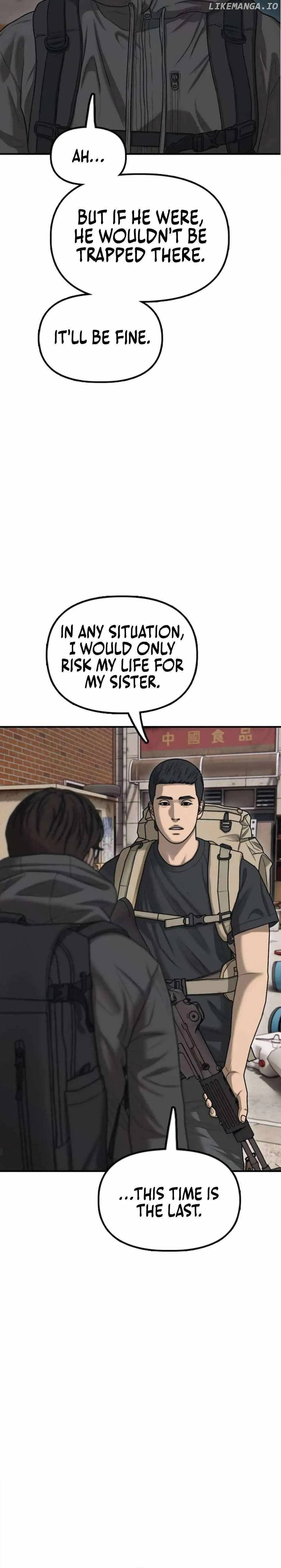 The Apocalypse is Here Chapter 14 page 24