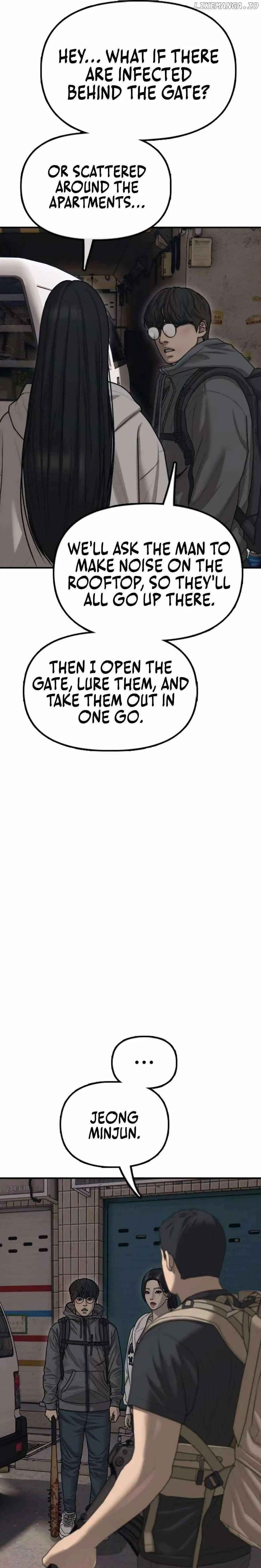 The Apocalypse is Here Chapter 14 page 22