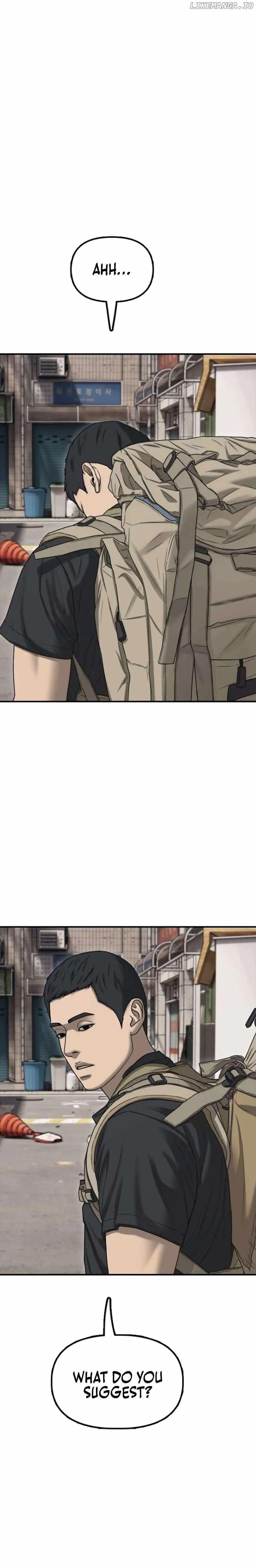 The Apocalypse is Here Chapter 14 page 3