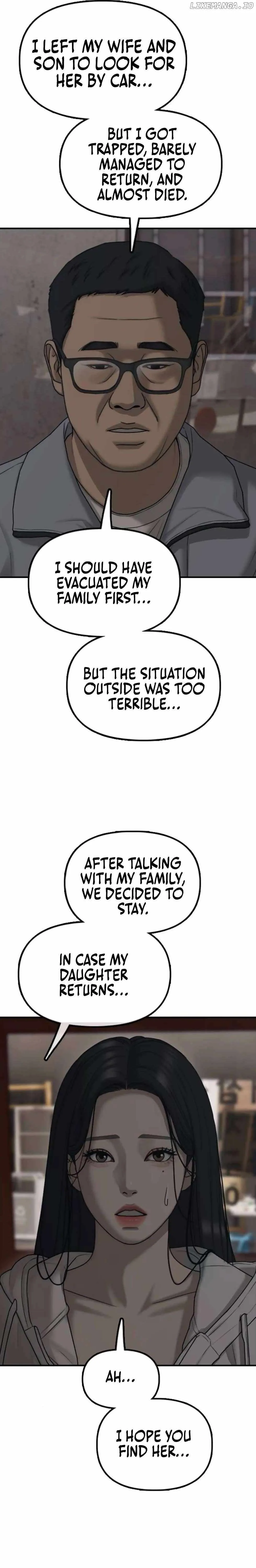 The Apocalypse is Here Chapter 14 page 43