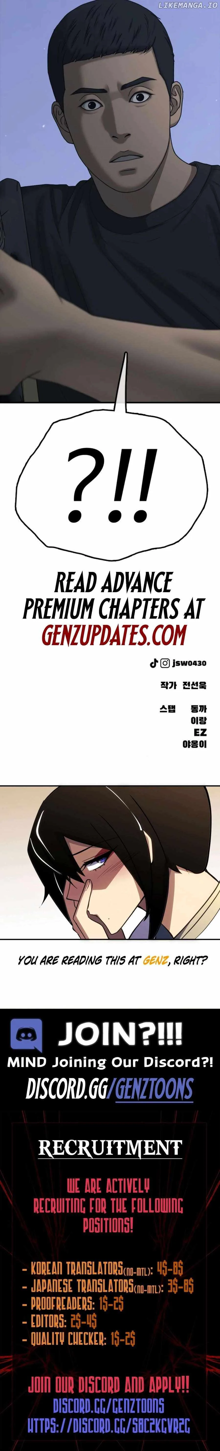 The Apocalypse is Here Chapter 16 page 22