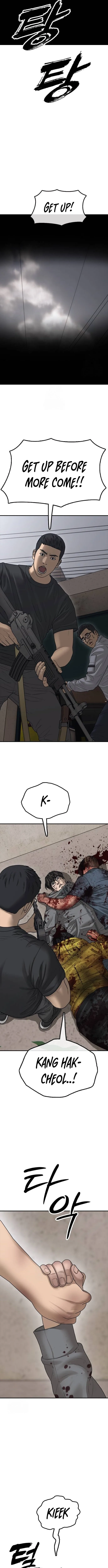 The Apocalypse is Here Chapter 19 page 18