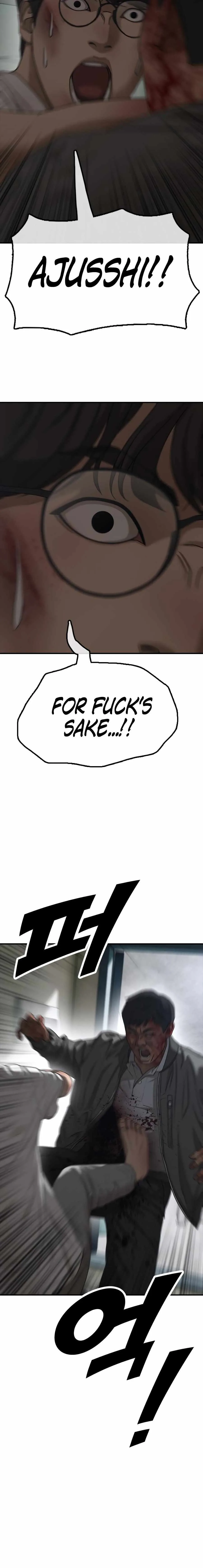 The Apocalypse is Here Chapter 2 page 6