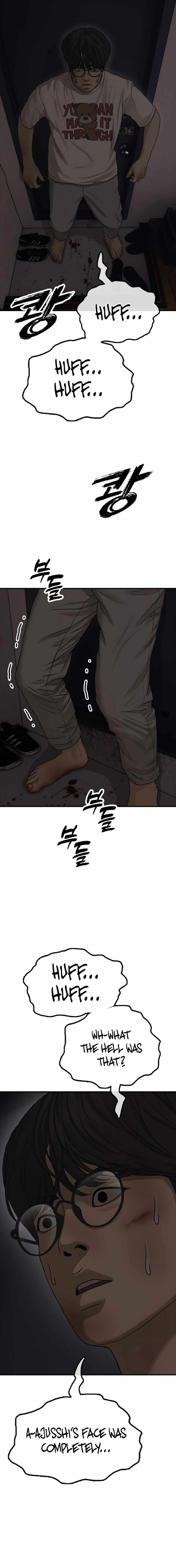 The Apocalypse is Here Chapter 2 page 8