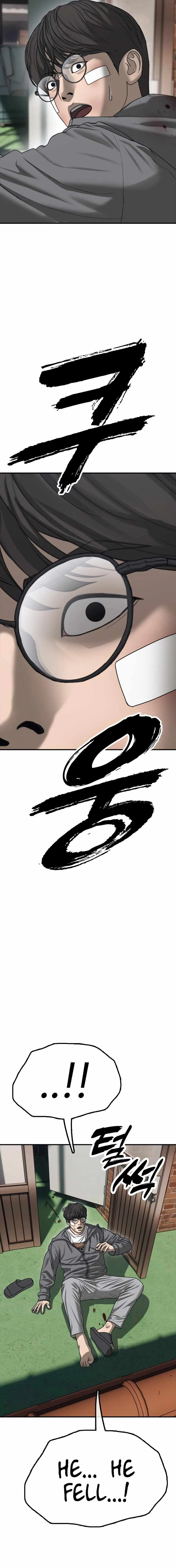 The Apocalypse is Here Chapter 3 page 7