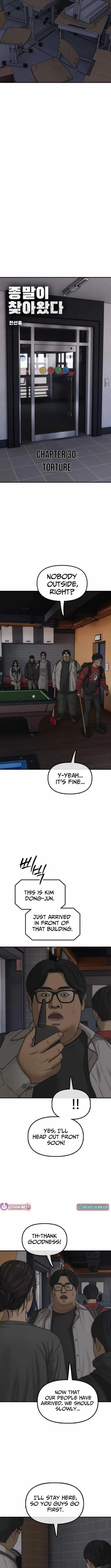 The Apocalypse is Here Chapter 30 page 6