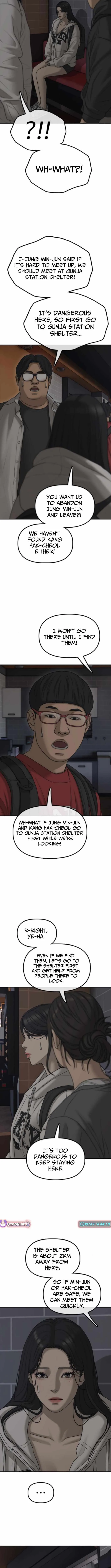 The Apocalypse is Here Chapter 30 page 7
