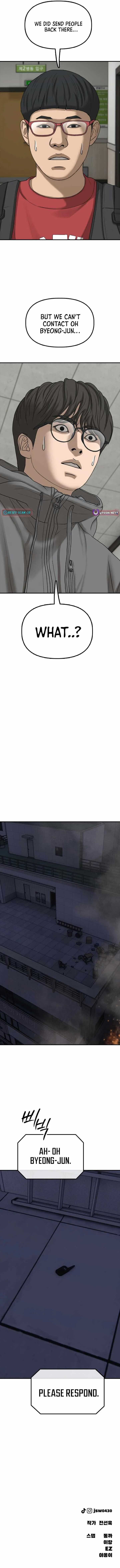 The Apocalypse is Here Chapter 31 page 22