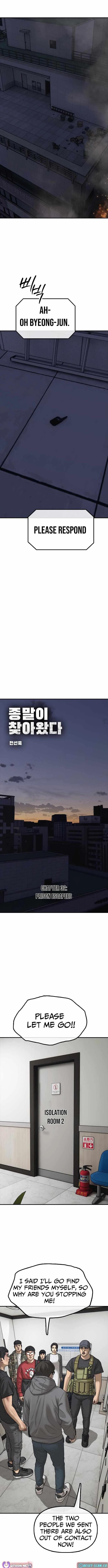 The Apocalypse is Here Chapter 32 page 2