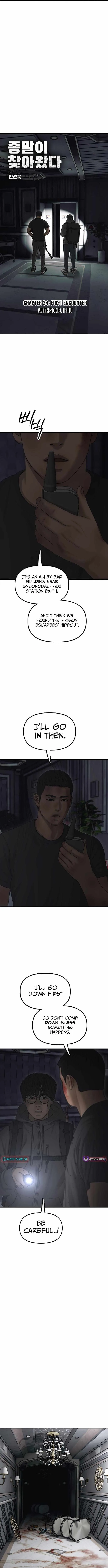 The Apocalypse is Here Chapter 34 page 2