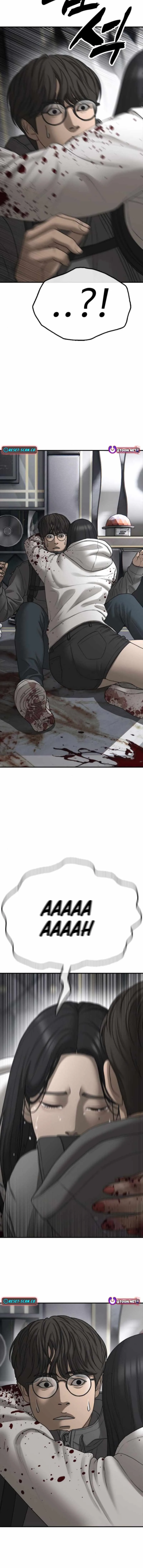 The Apocalypse is Here Chapter 35 page 3