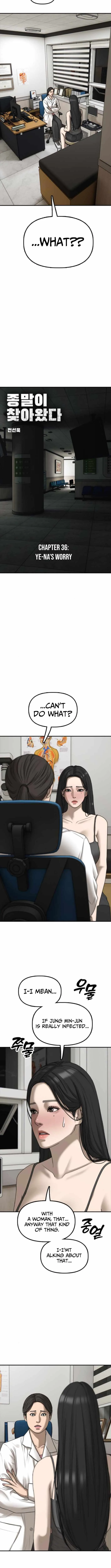 The Apocalypse is Here Chapter 36 page 2
