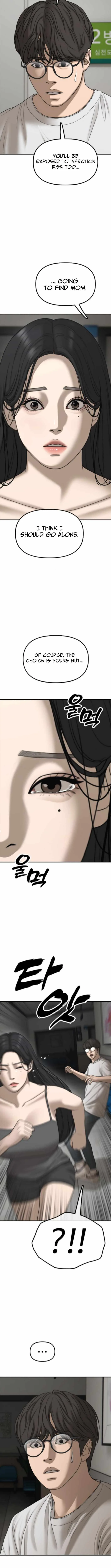 The Apocalypse is Here Chapter 36 page 7