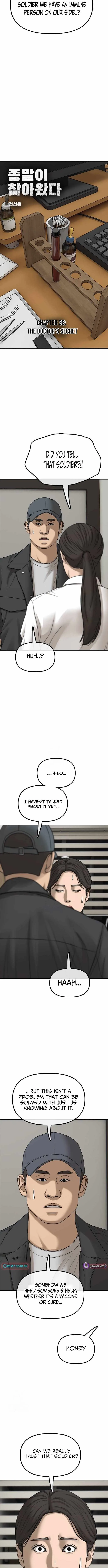 The Apocalypse is Here Chapter 38 page 2