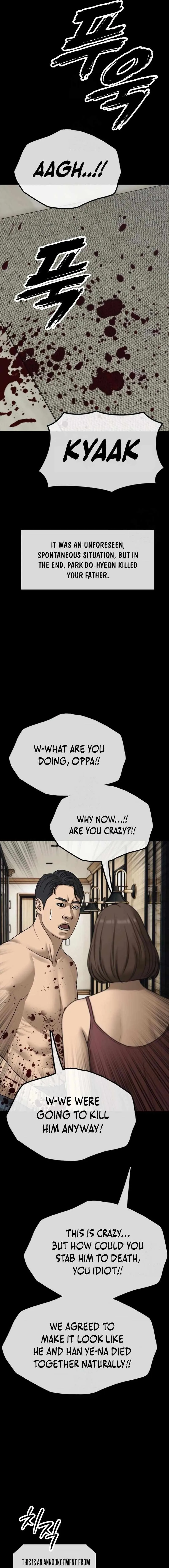 The Apocalypse is Here Chapter 45 page 17