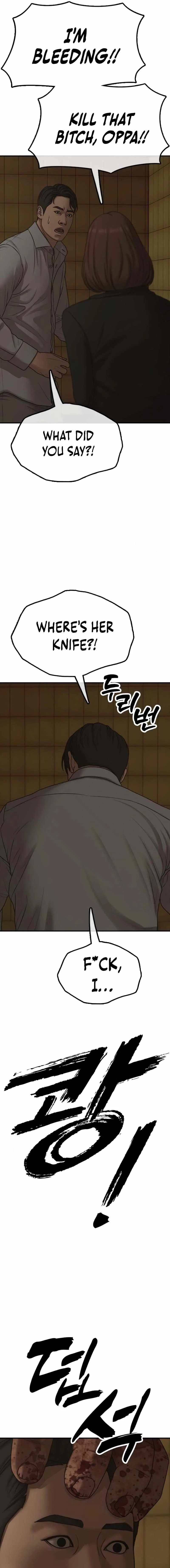 The Apocalypse is Here Chapter 45 page 27