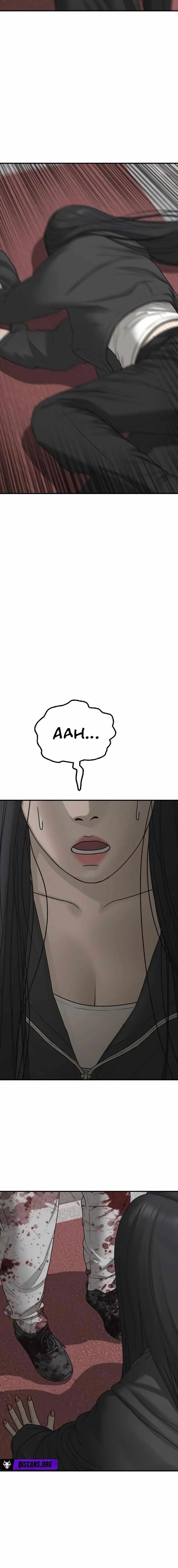 The Apocalypse is Here Chapter 45 page 37