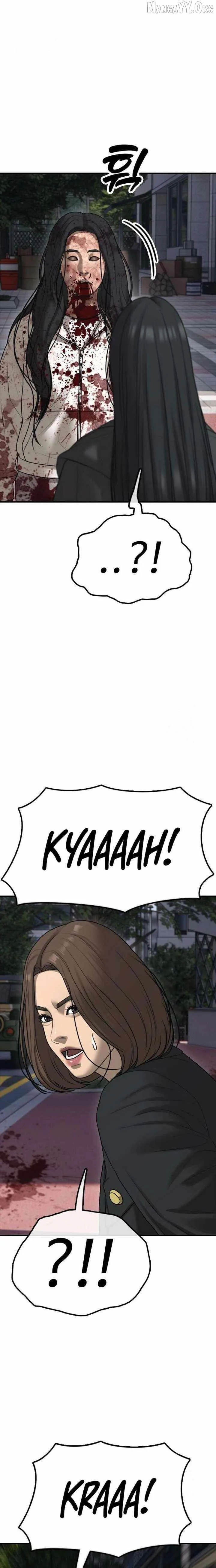 The Apocalypse is Here Chapter 46 page 5