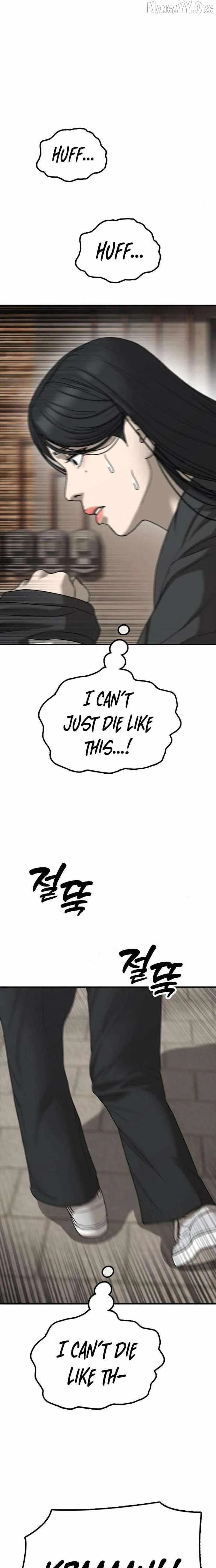 The Apocalypse is Here Chapter 46 page 17