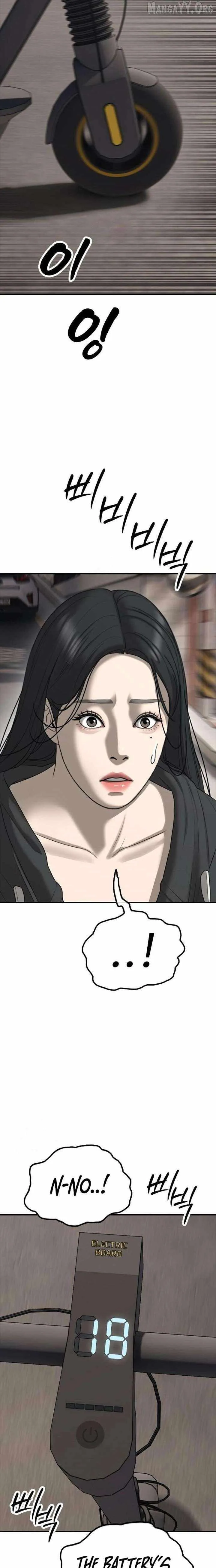 The Apocalypse is Here Chapter 46 page 14