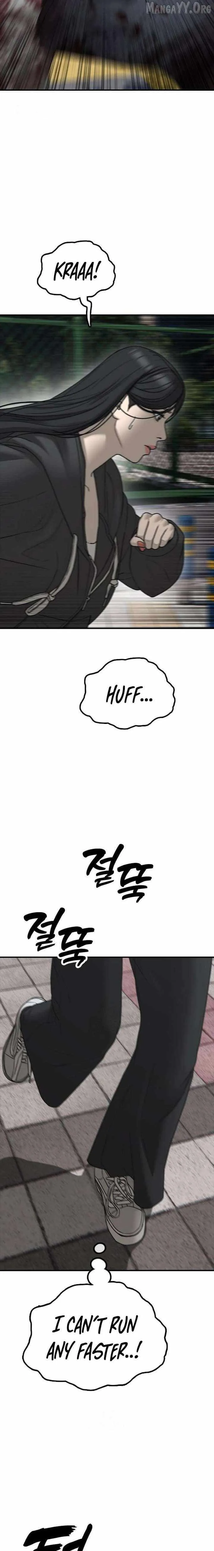 The Apocalypse is Here Chapter 46 page 8
