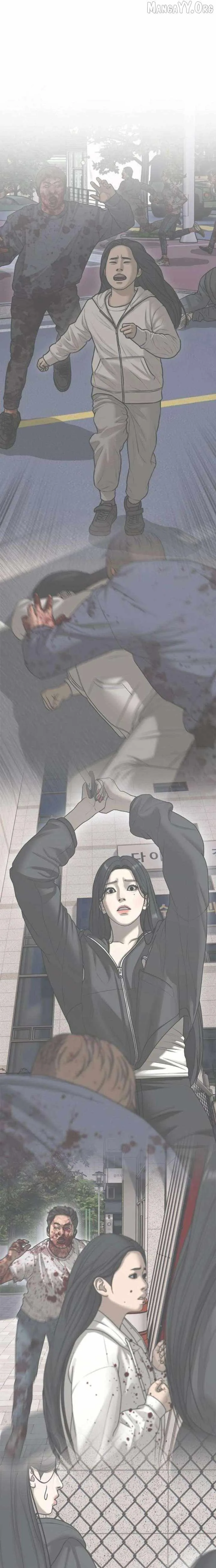 The Apocalypse is Here Chapter 46 page 2