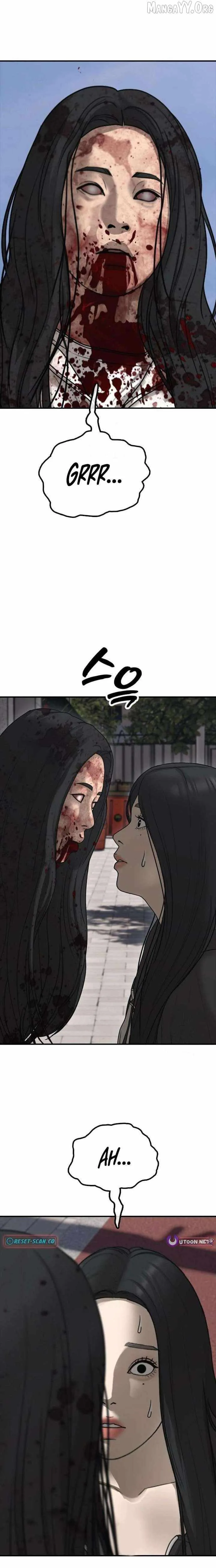 The Apocalypse is Here Chapter 46 page 4