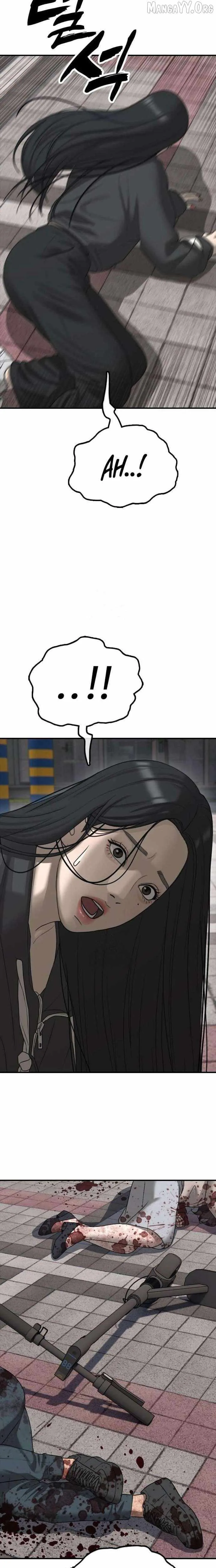 The Apocalypse is Here Chapter 46 page 9