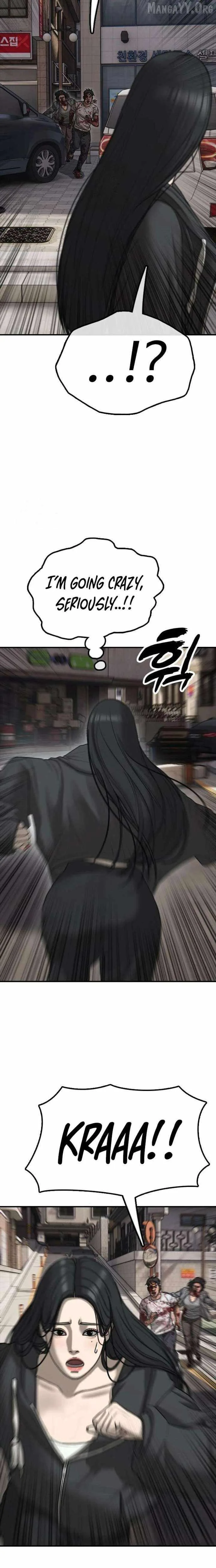 The Apocalypse is Here Chapter 46 page 16