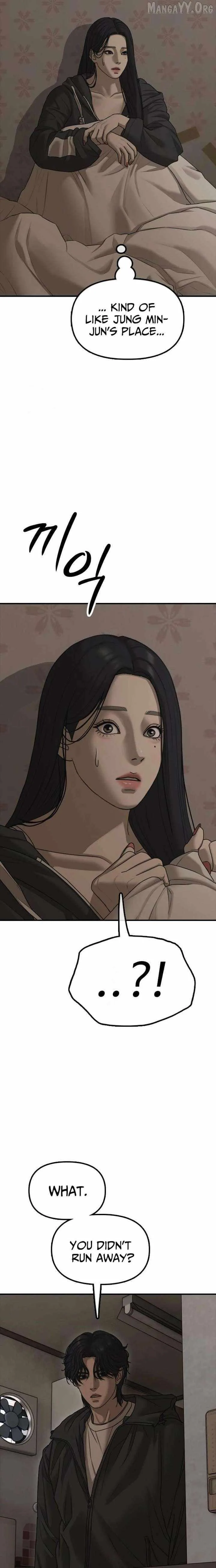 The Apocalypse is Here Chapter 46 page 24