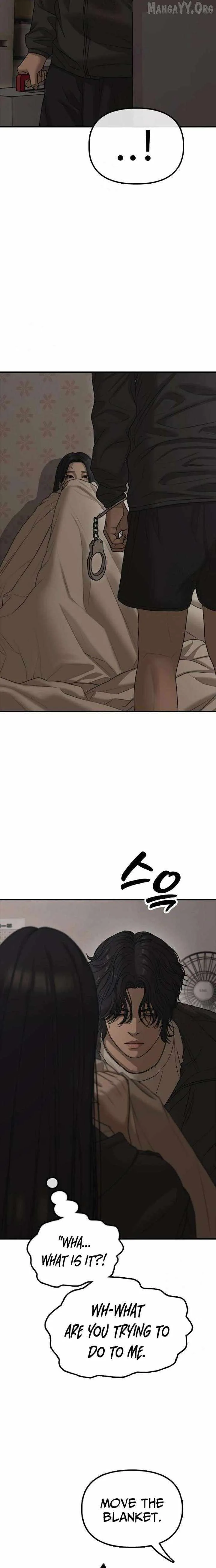 The Apocalypse is Here Chapter 46 page 25