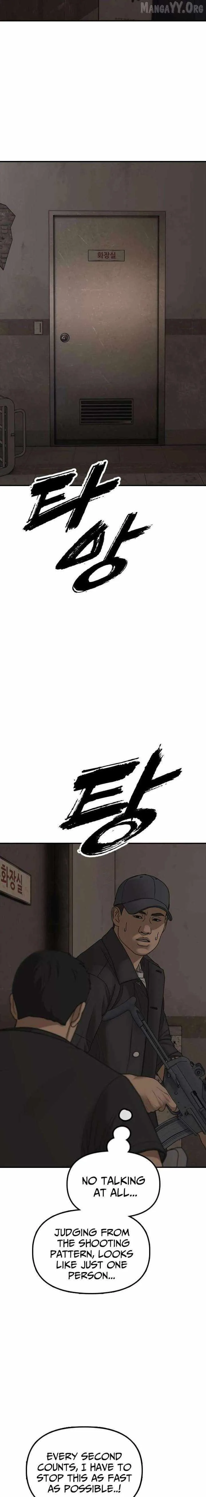 The Apocalypse is Here Chapter 46 page 38