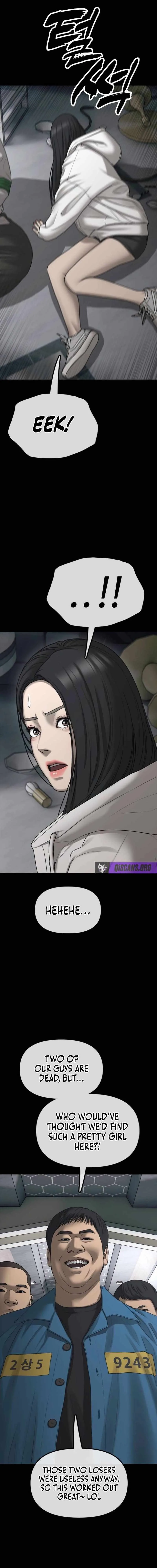 The Apocalypse is Here Chapter 49 page 5