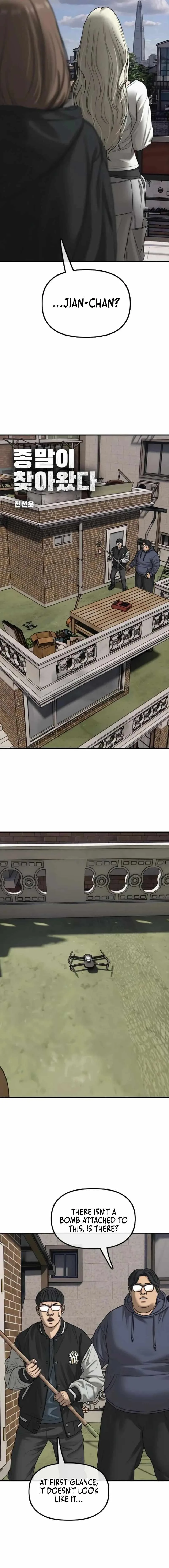 The Apocalypse is Here Chapter 53 page 3
