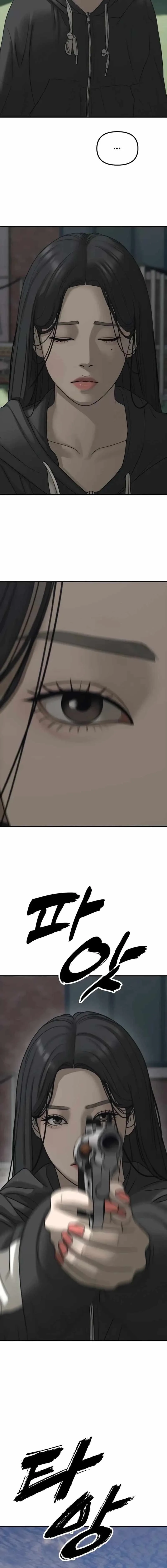 The Apocalypse is Here Chapter 53 page 14