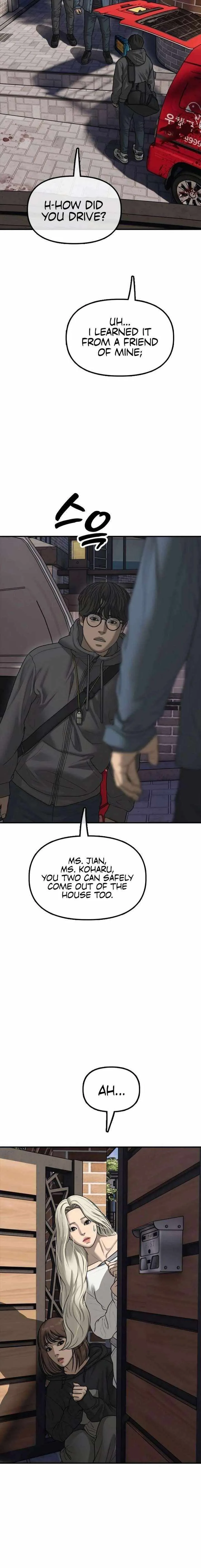 The Apocalypse is Here Chapter 55 page 4