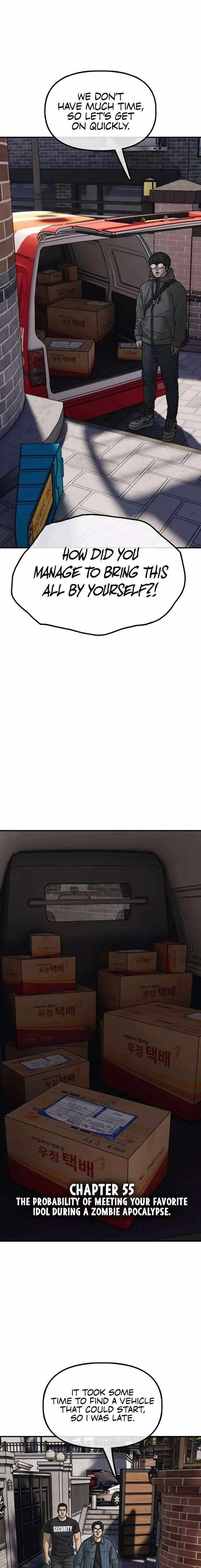 The Apocalypse is Here Chapter 55 page 3