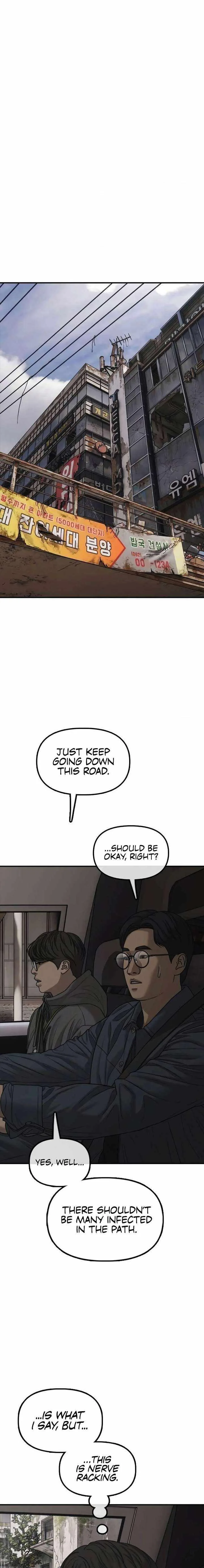 The Apocalypse is Here Chapter 55 page 7