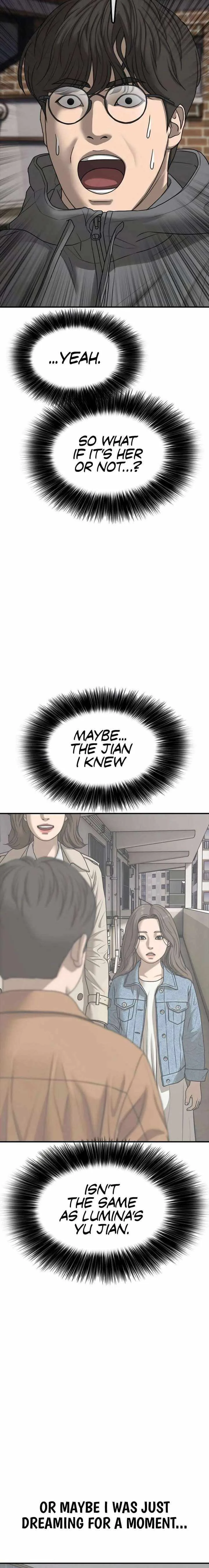 The Apocalypse is Here Chapter 55 page 26