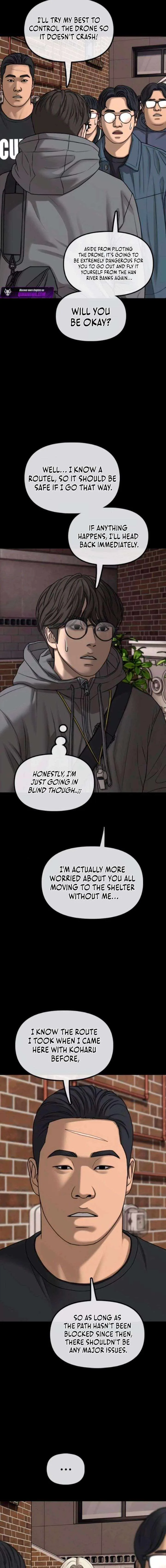 The Apocalypse is Here Chapter 56 page 17