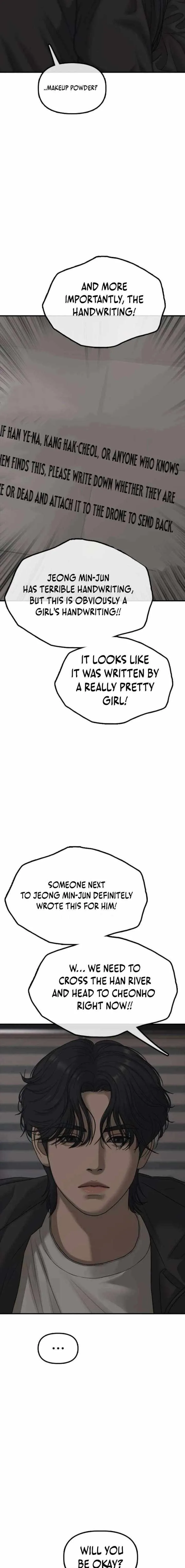 The Apocalypse is Here Chapter 58 page 6