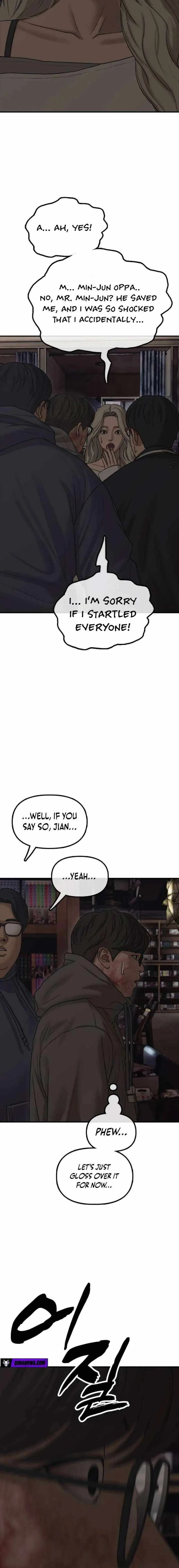 The Apocalypse is Here Chapter 58 page 17